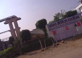 Ganga Marriage Garden